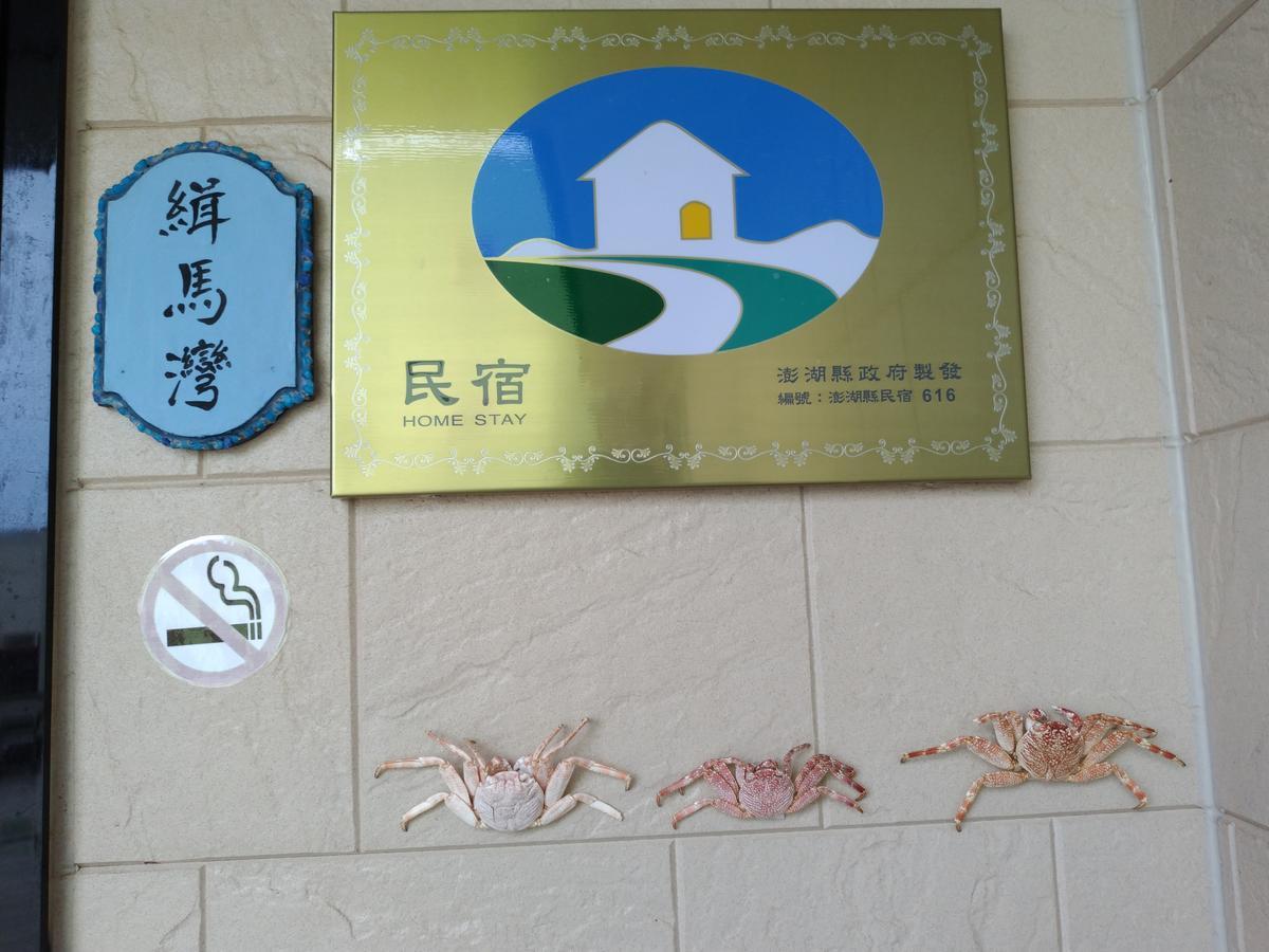 Jama Bay Apartment Xiyu Bagian luar foto